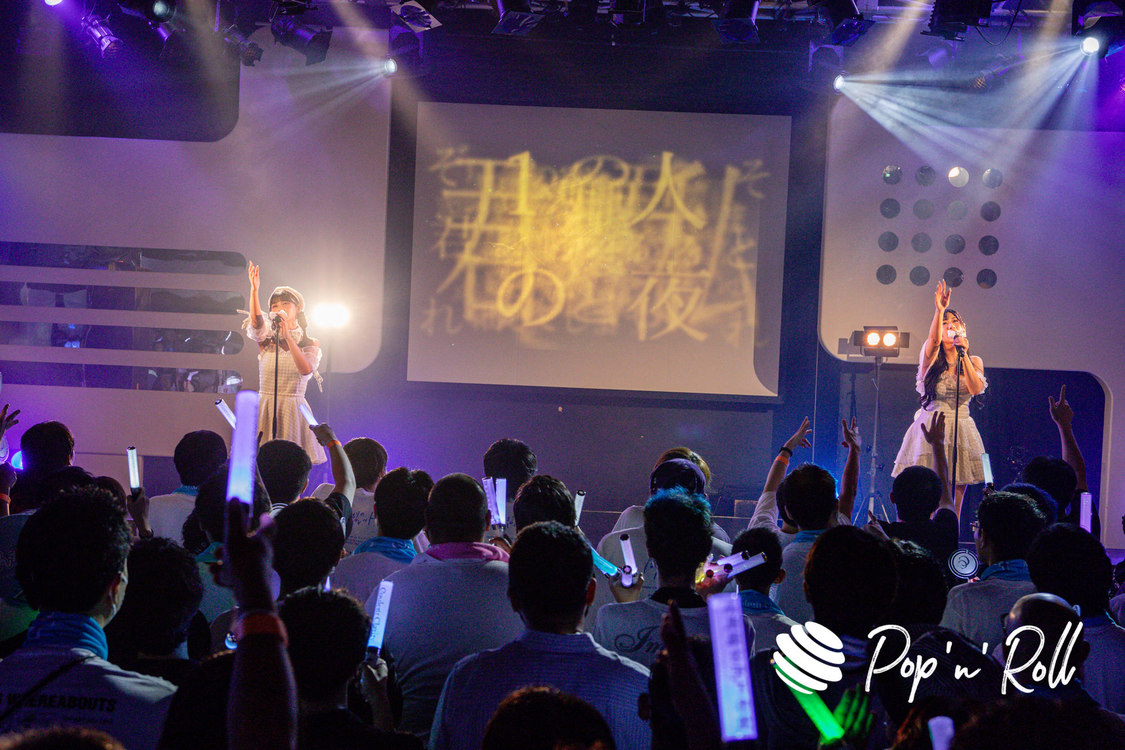 本田夕歩、花宮いのり＜1stワンマンライブ～はじまりのパレット～＞duo MUSIC EXCHANGE（2023年10月14日）