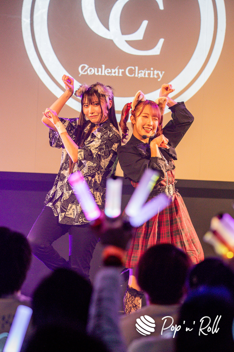 芽衣、大河もも＜1stワンマンライブ～はじまりのパレット～＞duo MUSIC EXCHANGE（2023年10月14日）