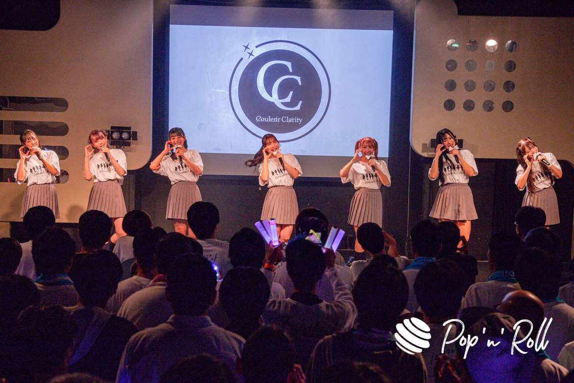 Couleur Clarity＜1stワンマンライブ～はじまりのパレット～＞duo MUSIC EXCHANGE（2023年10月14日）