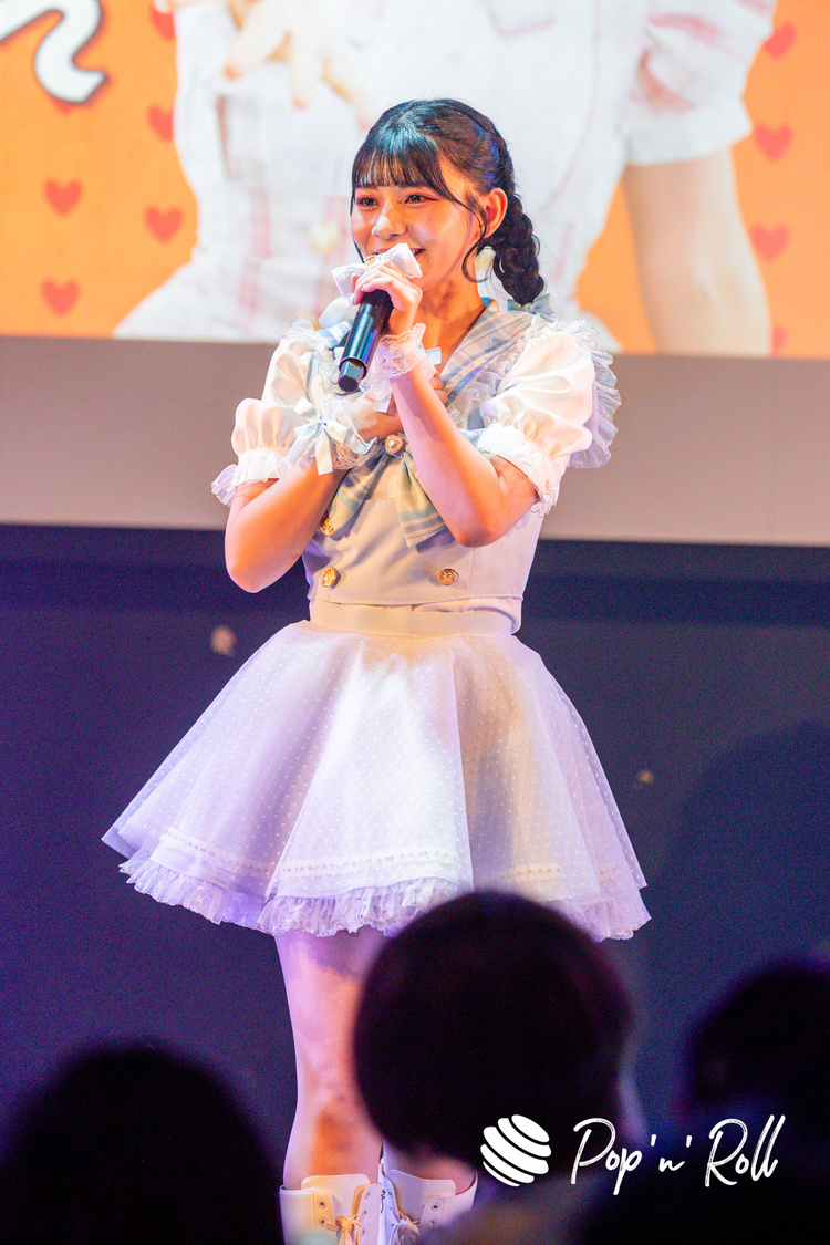 本田夕歩＜1stワンマンライブ～はじまりのパレット～＞duo MUSIC EXCHANGE（2023年10月14日）