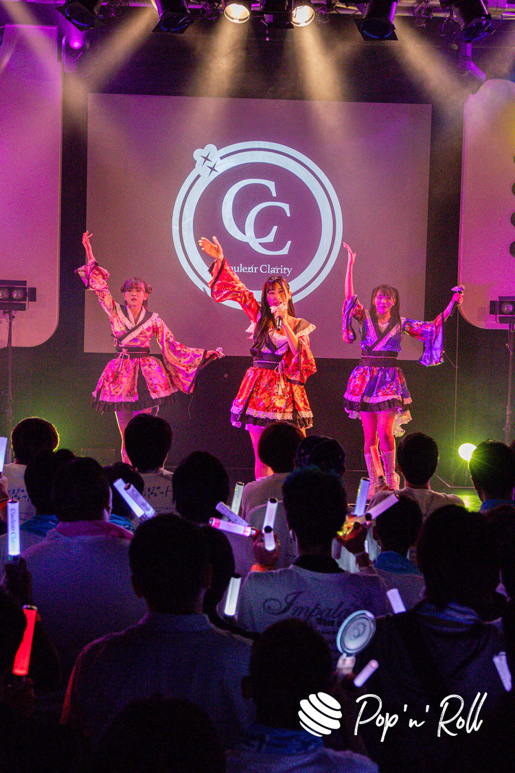 Couleur Clarity＜1stワンマンライブ～はじまりのパレット～＞duo MUSIC EXCHANGE（2023年10月14日）