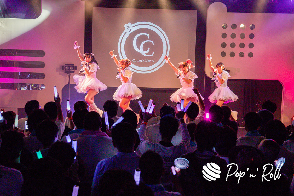 Couleur Clarity＜1stワンマンライブ～はじまりのパレット～＞duo MUSIC EXCHANGE（2023年10月14日）