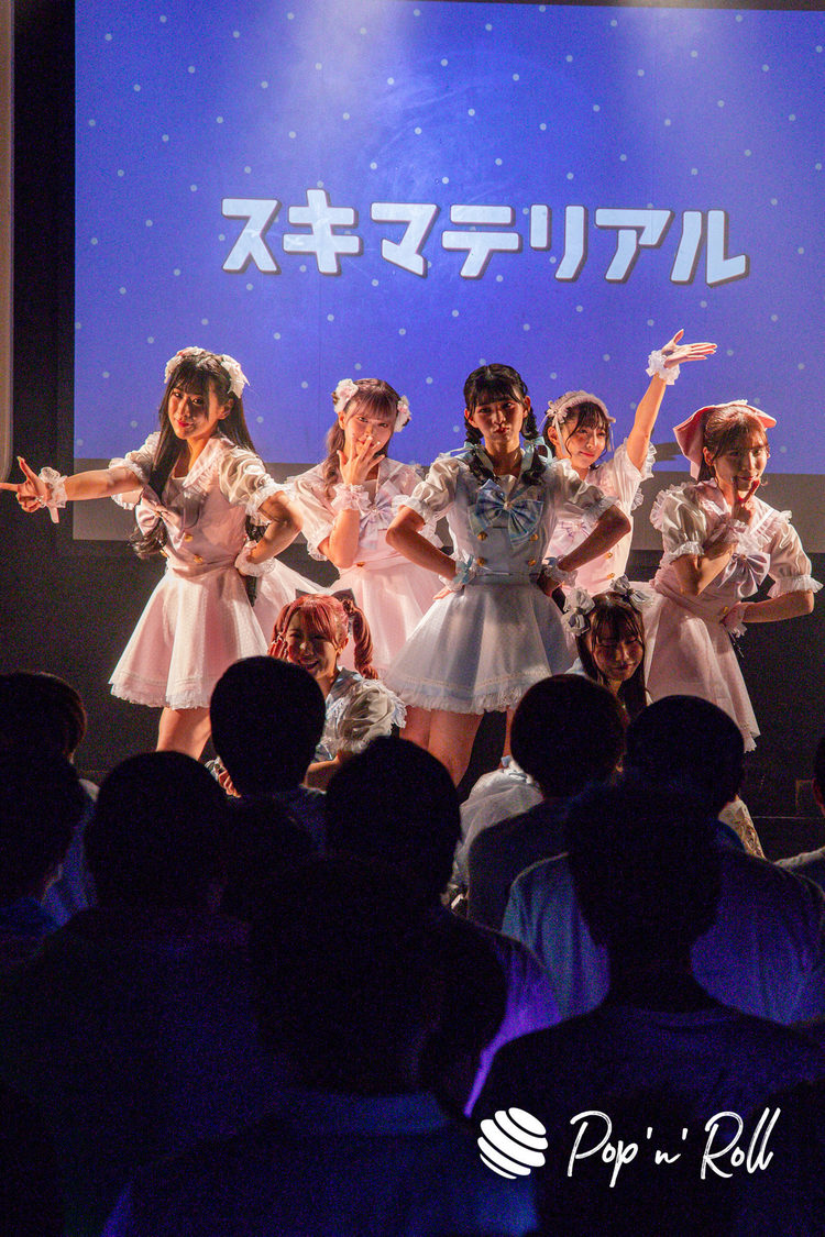 Couleur Clarity＜1stワンマンライブ～はじまりのパレット～＞duo MUSIC EXCHANGE（2023年10月14日）