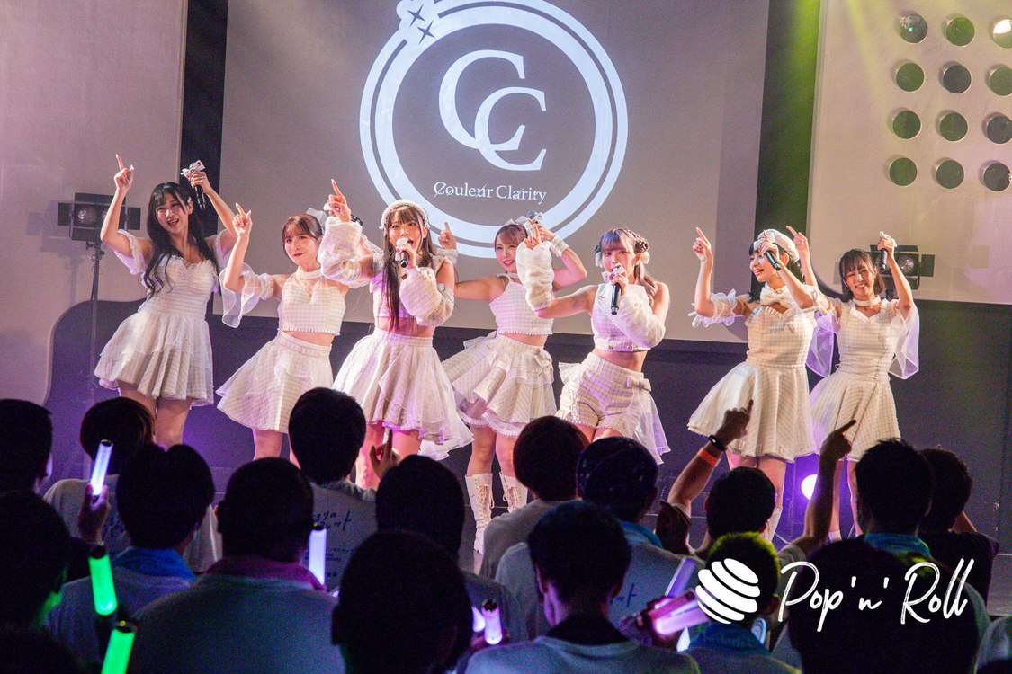 Couleur Clarity＜1stワンマンライブ～はじまりのパレット～＞duo MUSIC EXCHANGE（2023年10月14日）