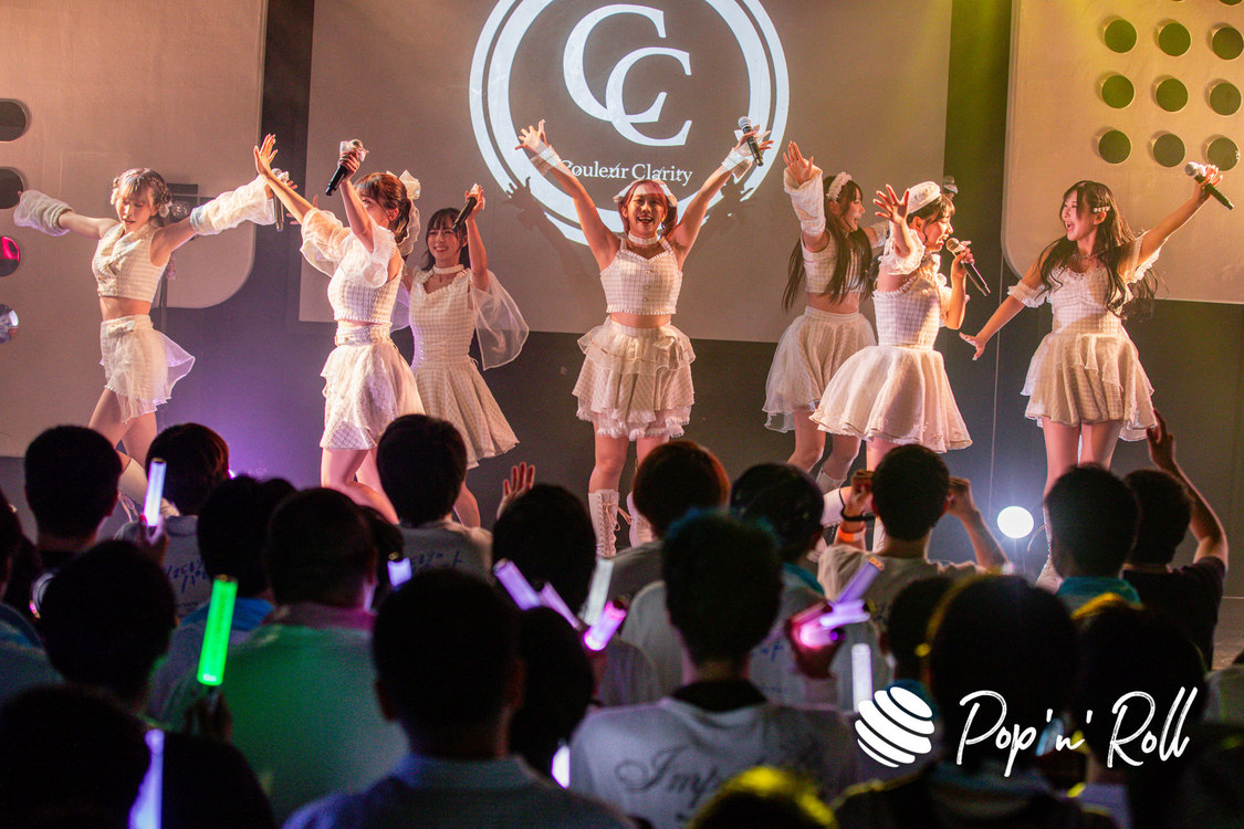 Couleur Clarity＜1stワンマンライブ～はじまりのパレット～＞duo MUSIC EXCHANGE（2023年10月14日）