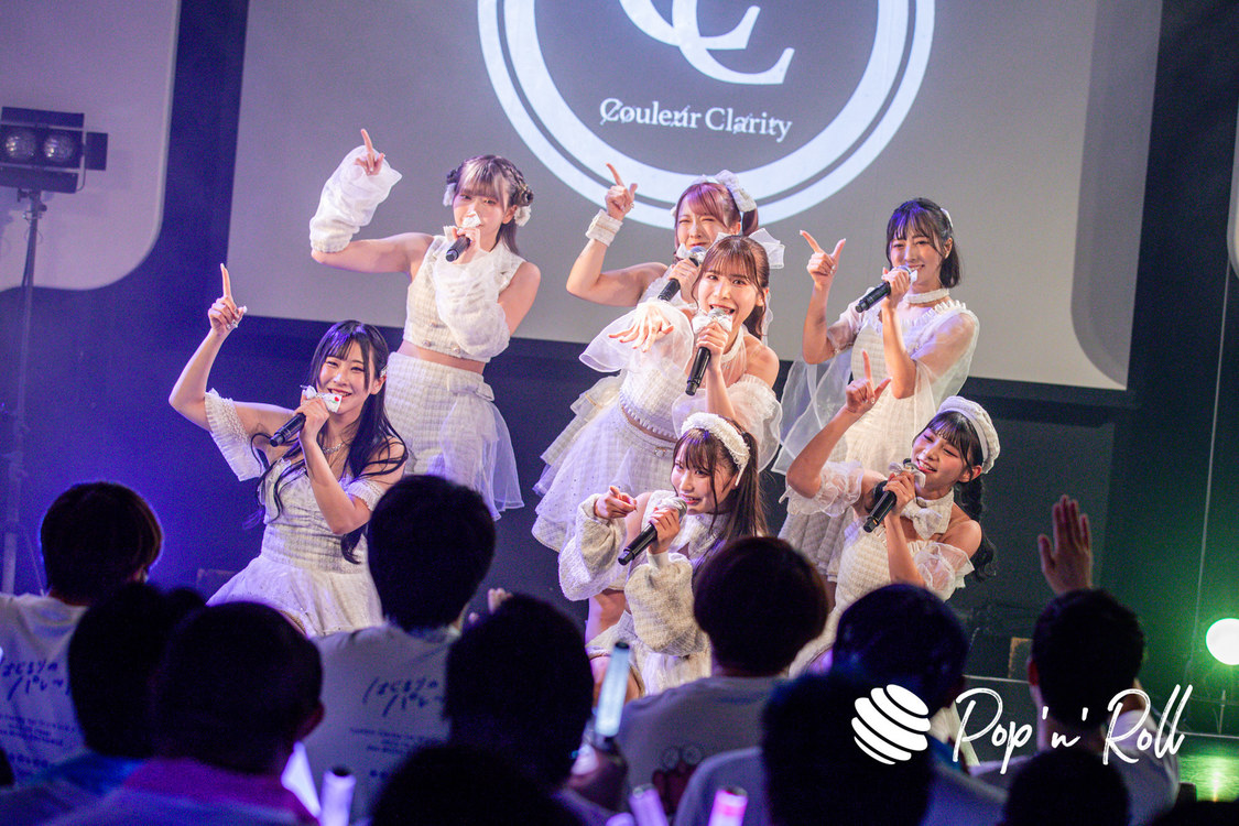 Couleur Clarity＜1stワンマンライブ～はじまりのパレット～＞duo MUSIC EXCHANGE（2023年10月14日）