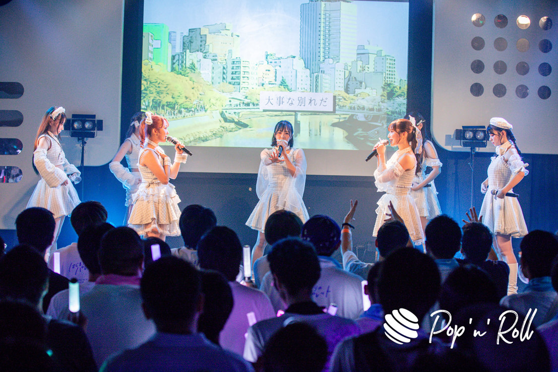 Couleur Clarity＜1stワンマンライブ～はじまりのパレット～＞duo MUSIC EXCHANGE（2023年10月14日）