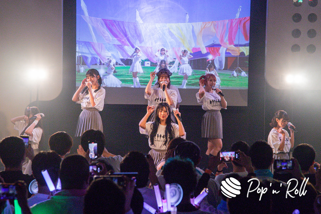 Couleur Clarity＜1stワンマンライブ～はじまりのパレット～＞duo MUSIC EXCHANGE（2023年10月14日）