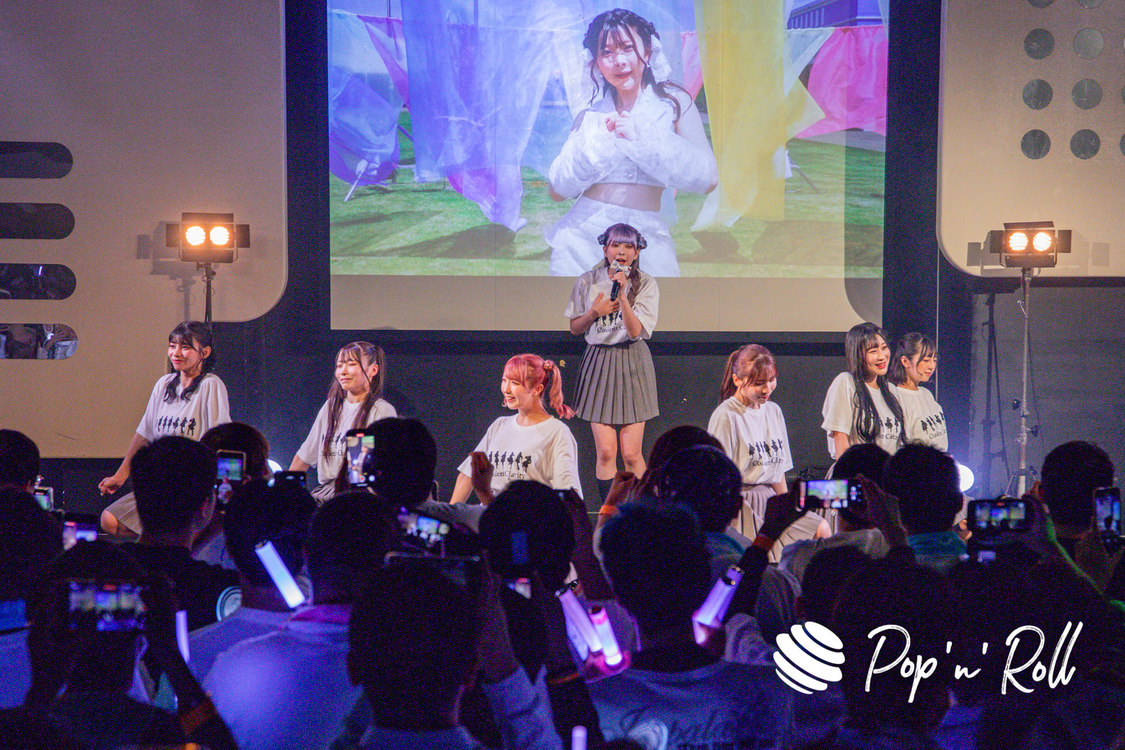 Couleur Clarity＜1stワンマンライブ～はじまりのパレット～＞duo MUSIC EXCHANGE（2023年10月14日）