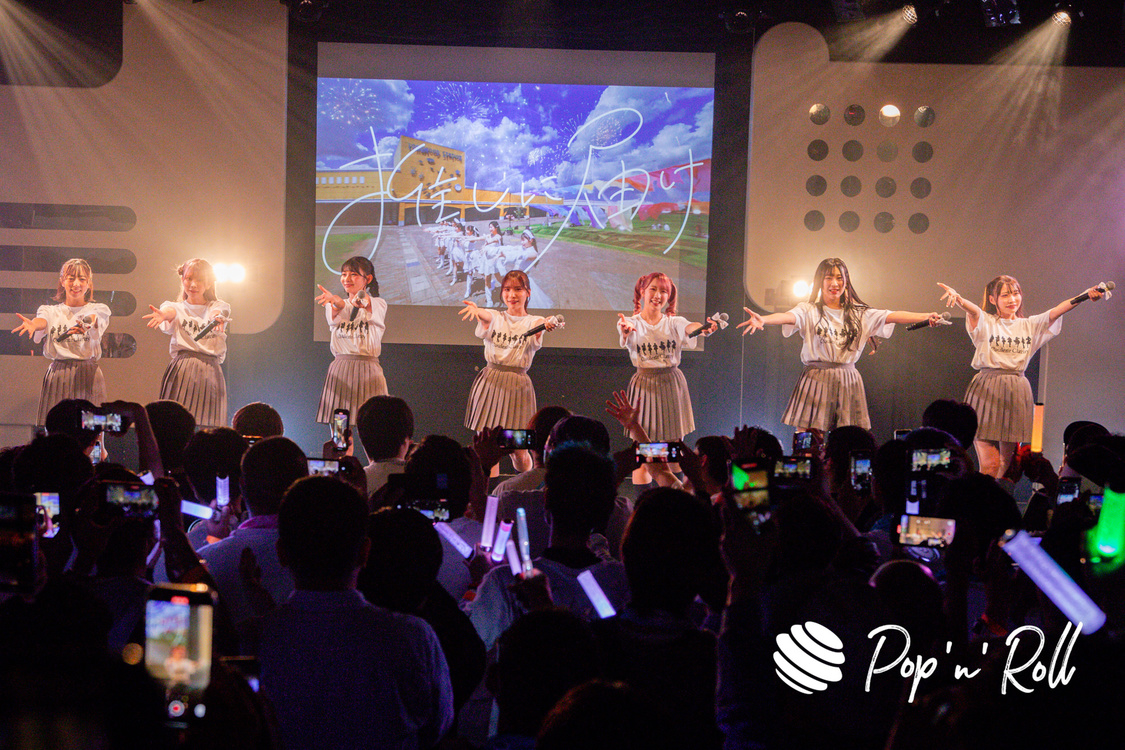 Couleur Clarity＜1stワンマンライブ～はじまりのパレット～＞duo MUSIC EXCHANGE（2023年10月14日）