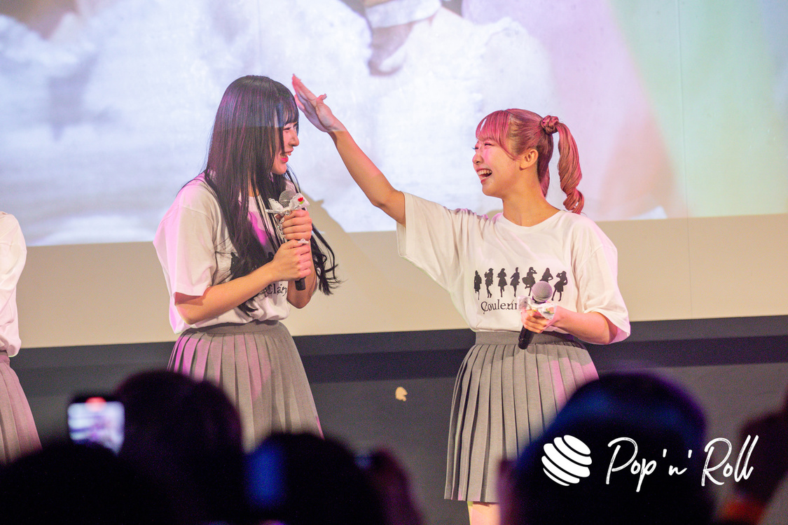 Couleur Clarity＜1stワンマンライブ～はじまりのパレット～＞duo MUSIC EXCHANGE（2023年10月14日）