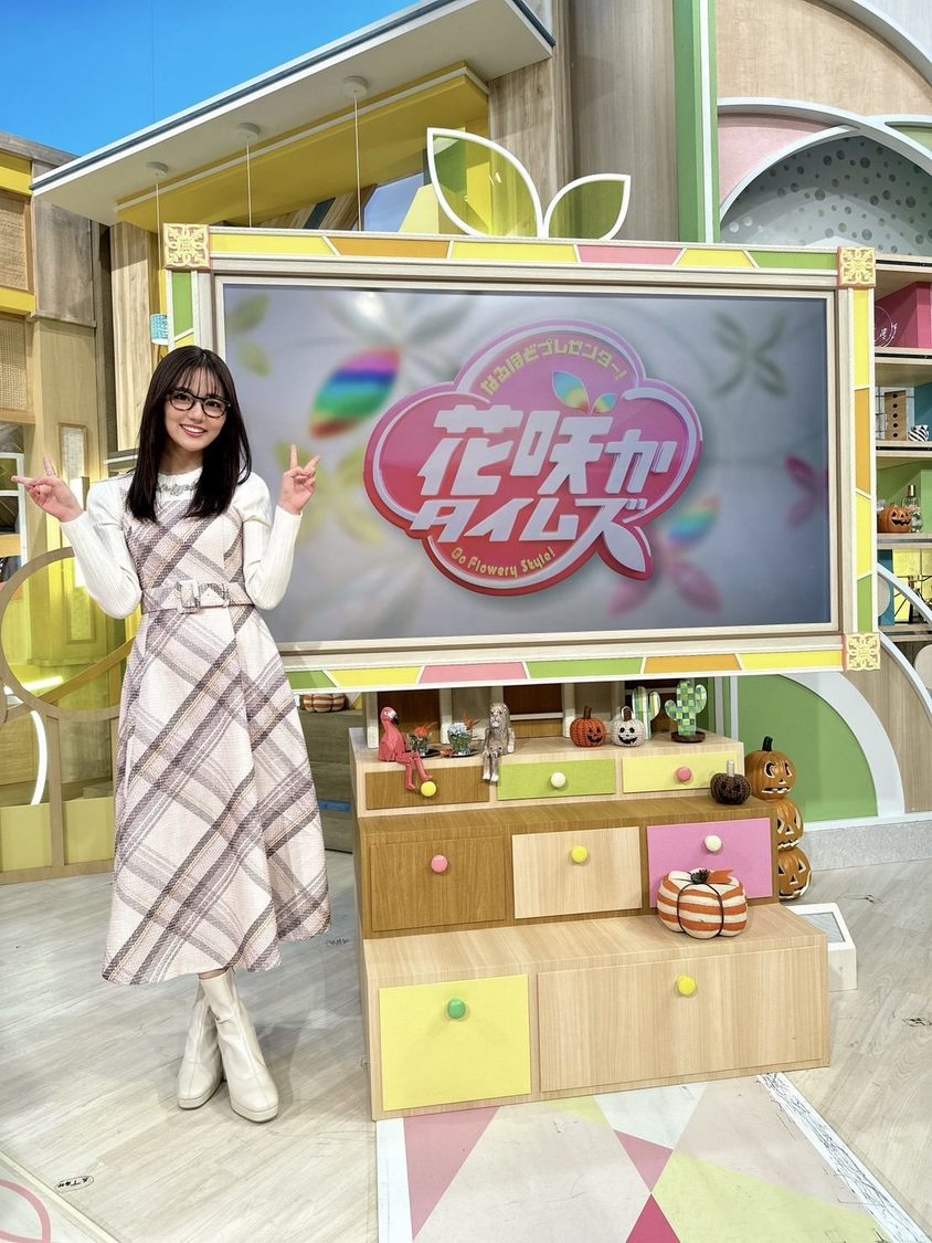 山内ともな『花咲かタイムズ』