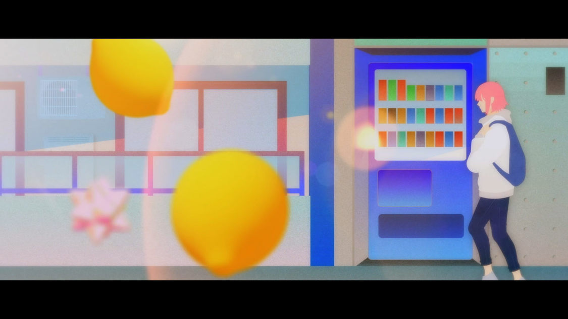 「レモンキャンディー」MVより