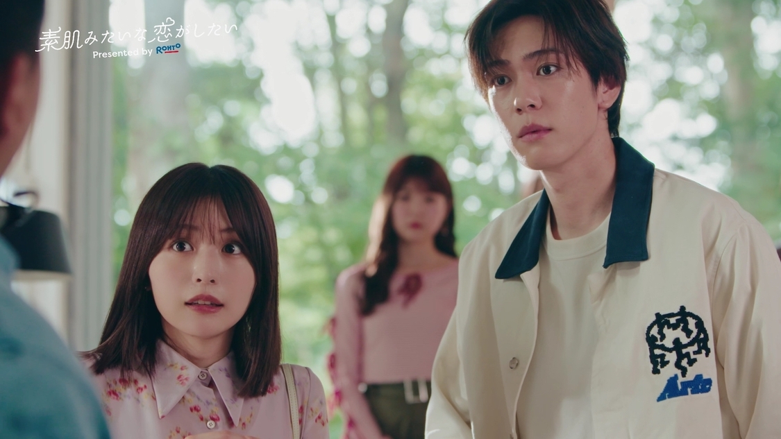 ロート製薬 ドラマCM「素肌みたいな恋がしたい」より