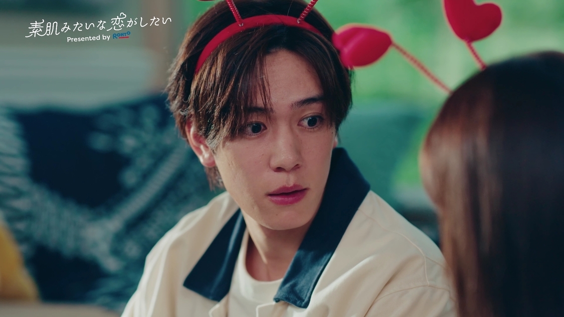 ロート製薬 ドラマCM「素肌みたいな恋がしたい」より