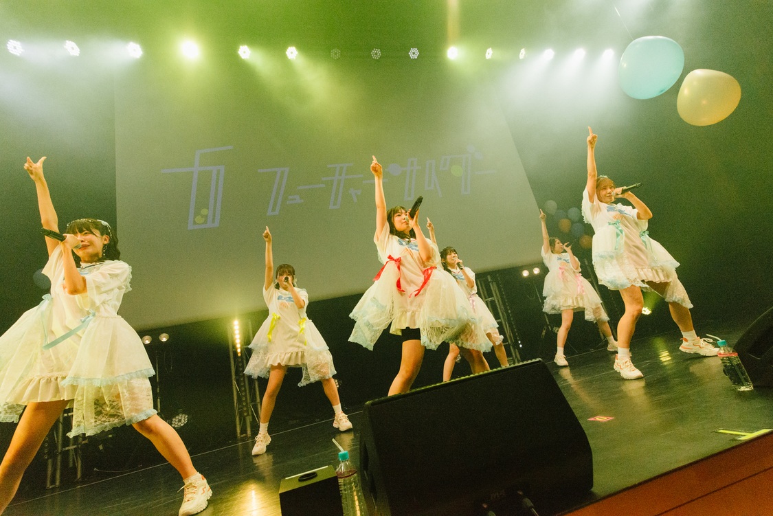 フューチャーサイダー＜1st Anniversary OnemanLIVE＞神田明神ホール（2023年10月20日）