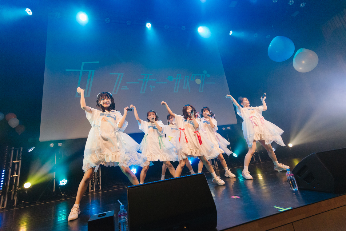 フューチャーサイダー＜1st Anniversary OnemanLIVE＞神田明神ホール（2023年10月20日）