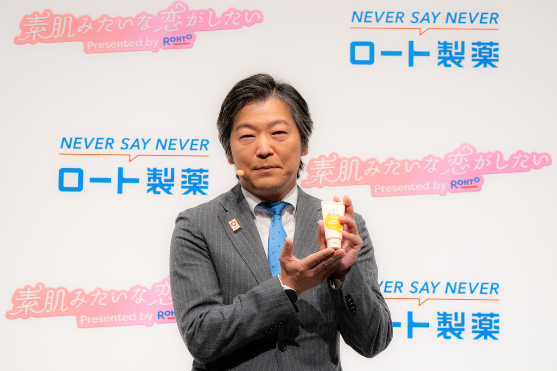 ＜ロート製薬 新ドラマCM発表会＞（2023年10月23日）