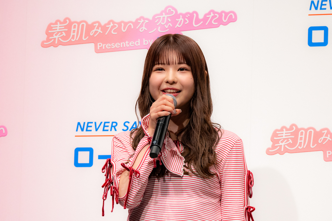 ＜ロート製薬 新ドラマCM発表会＞（2023年10月23日）