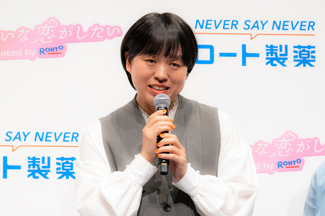 ＜ロート製薬 新ドラマCM発表会＞（2023年10月23日）