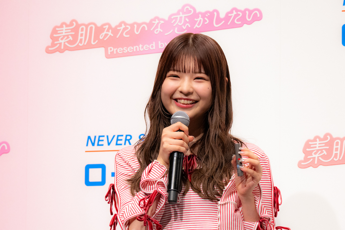 ＜ロート製薬 新ドラマCM発表会＞（2023年10月23日）