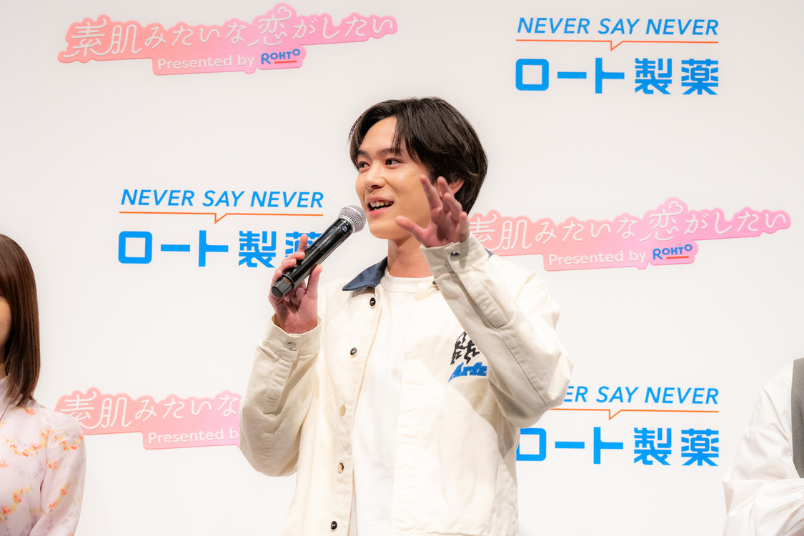＜ロート製薬 新ドラマCM発表会＞（2023年10月23日）