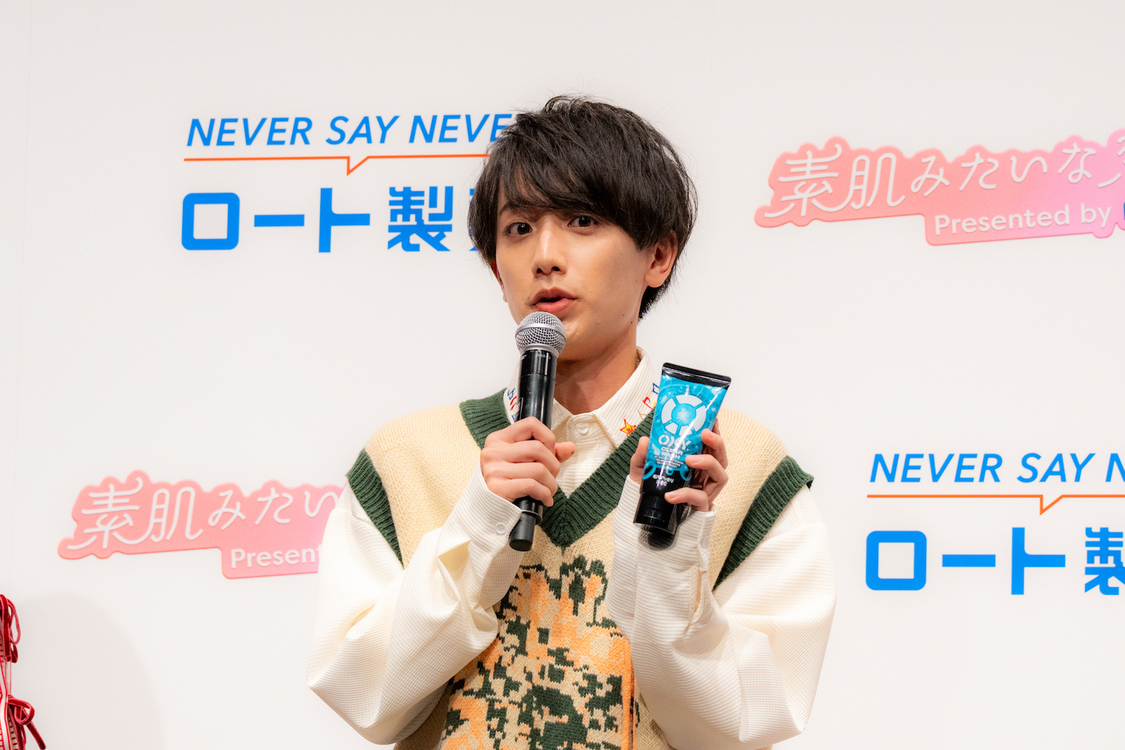 ＜ロート製薬 新ドラマCM発表会＞（2023年10月23日）