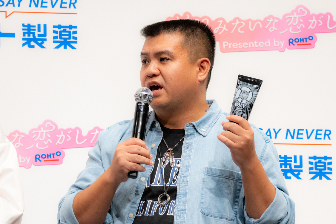 ＜ロート製薬 新ドラマCM発表会＞（2023年10月23日）