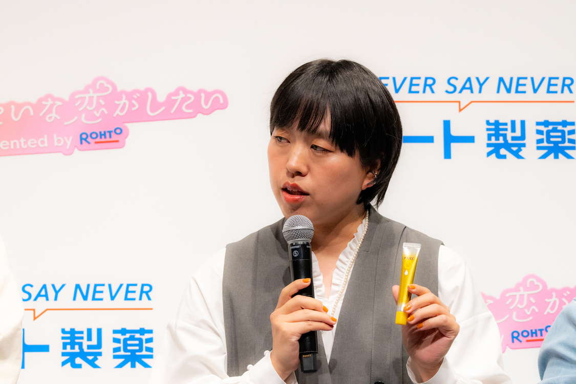 ＜ロート製薬 新ドラマCM発表会＞（2023年10月23日）