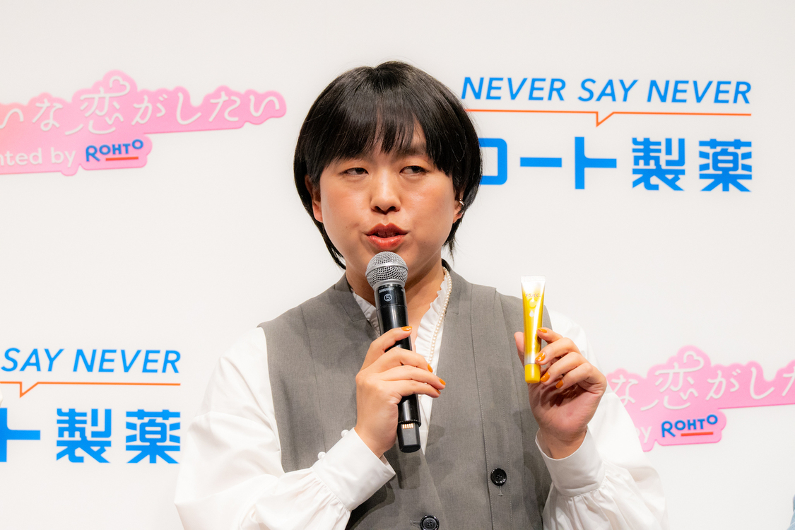 ＜ロート製薬 新ドラマCM発表会＞（2023年10月23日）