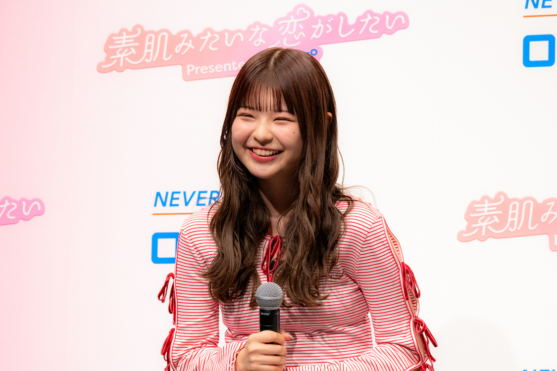 ＜ロート製薬 新ドラマCM発表会＞（2023年10月23日）