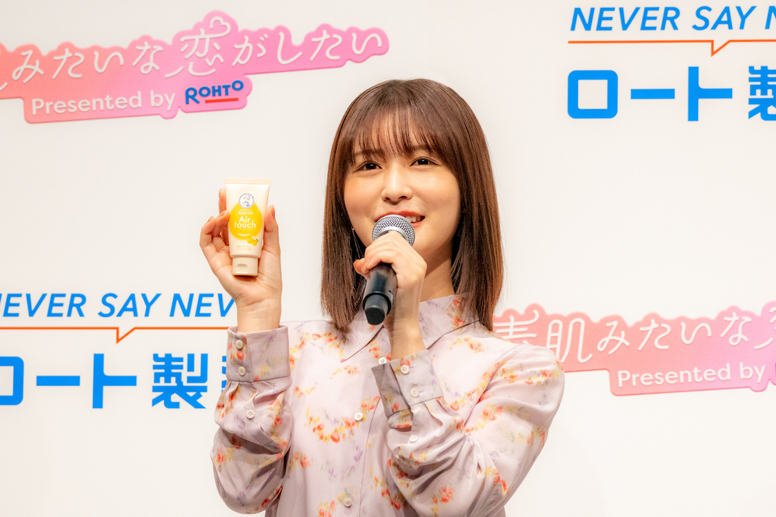 ＜ロート製薬 新ドラマCM発表会＞（2023年10月23日）