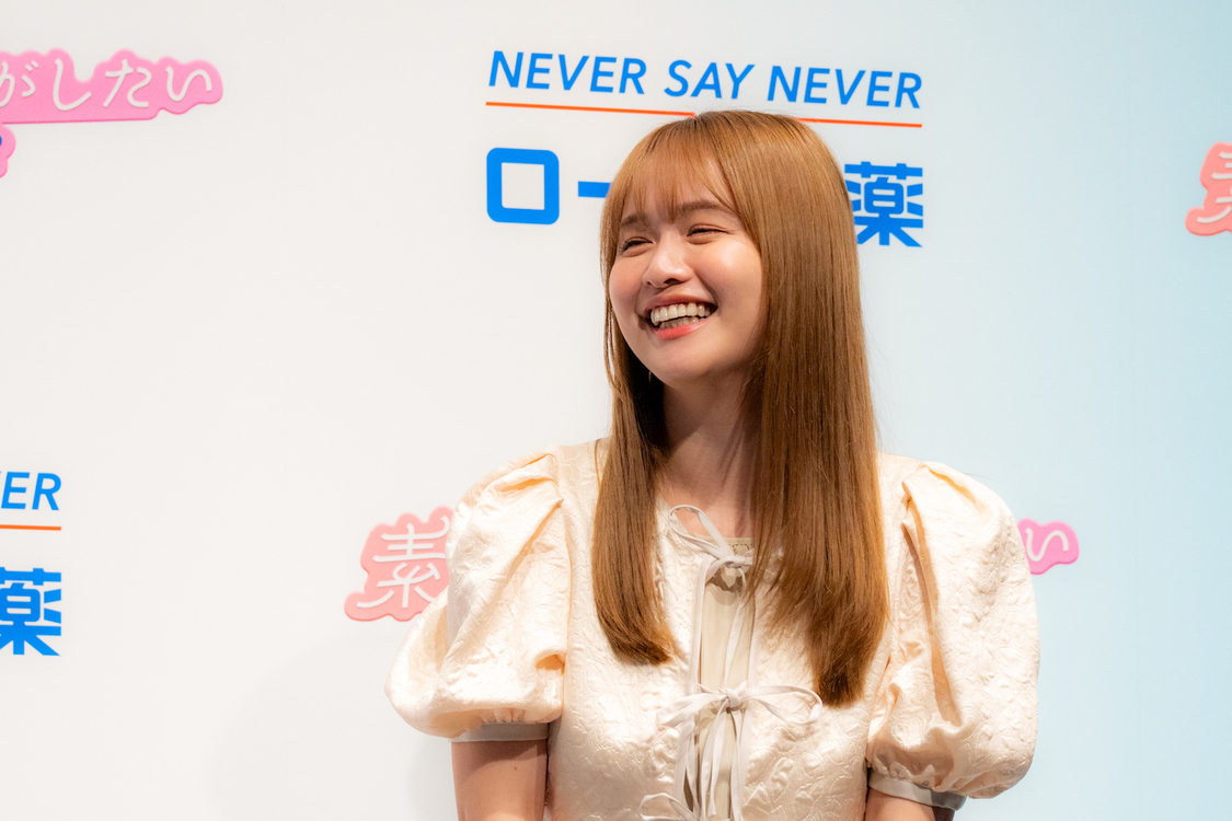 ゆうこす（菅本裕子）＜ロート製薬 新ドラマCM発表会＞より