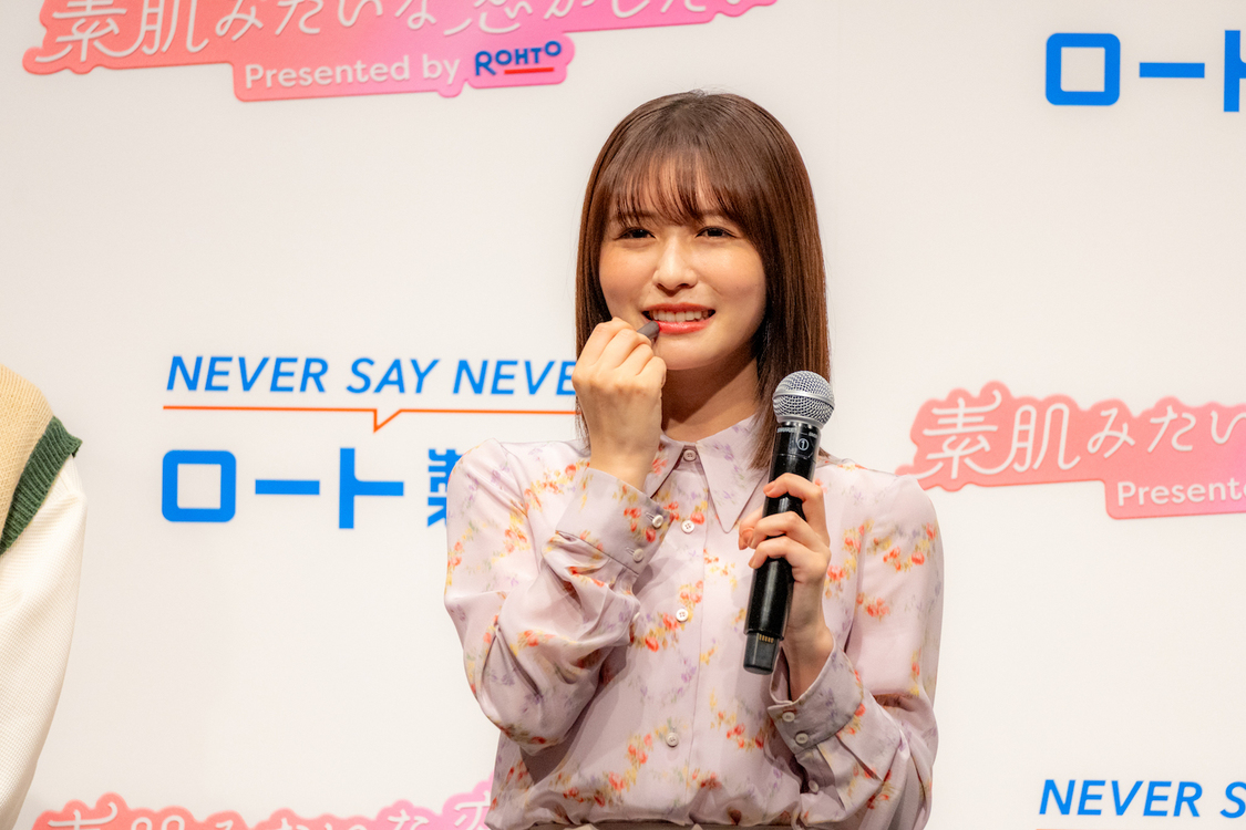 ＜ロート製薬 新ドラマCM発表会＞（2023年10月23日）