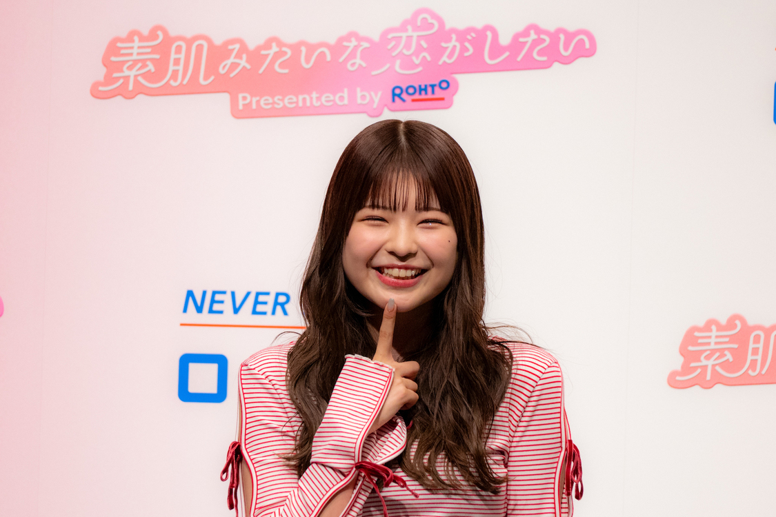＜ロート製薬 新ドラマCM発表会＞（2023年10月23日）