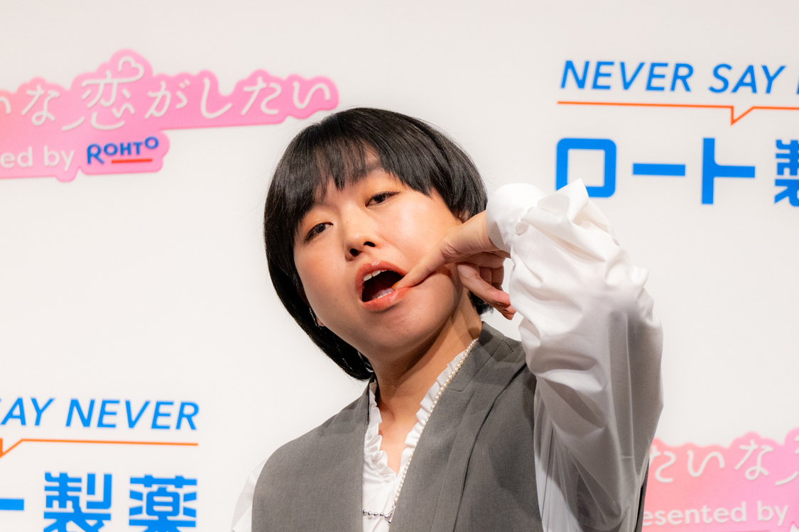 ＜ロート製薬 新ドラマCM発表会＞（2023年10月23日）