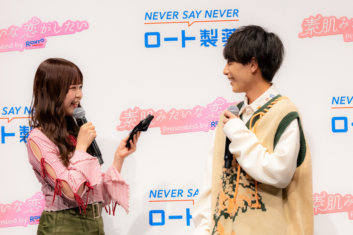 ＜ロート製薬 新ドラマCM発表会＞（2023年10月23日）