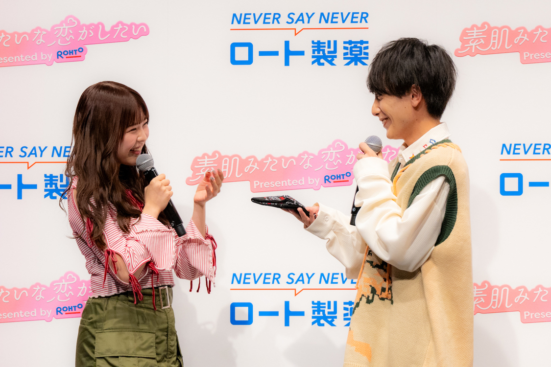 ＜ロート製薬 新ドラマCM発表会＞（2023年10月23日）