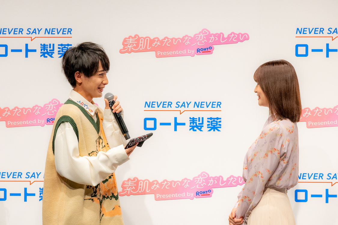 ＜ロート製薬 新ドラマCM発表会＞（2023年10月23日）
