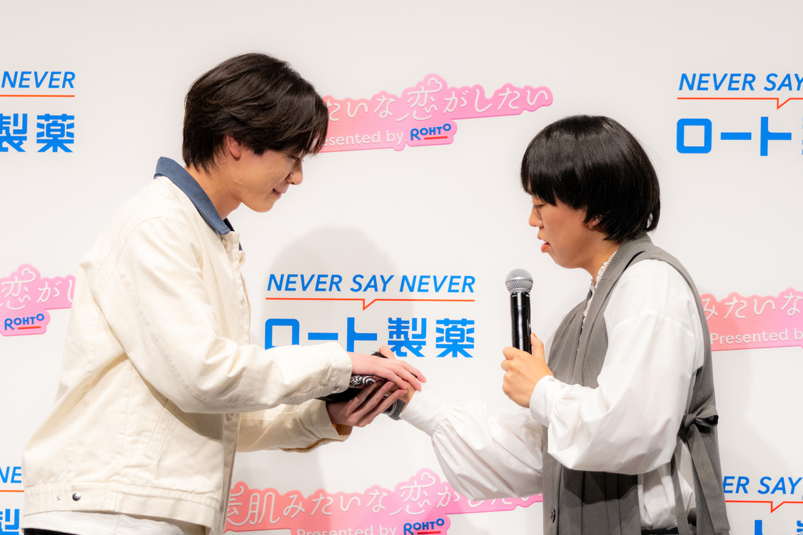 ＜ロート製薬 新ドラマCM発表会＞（2023年10月23日）