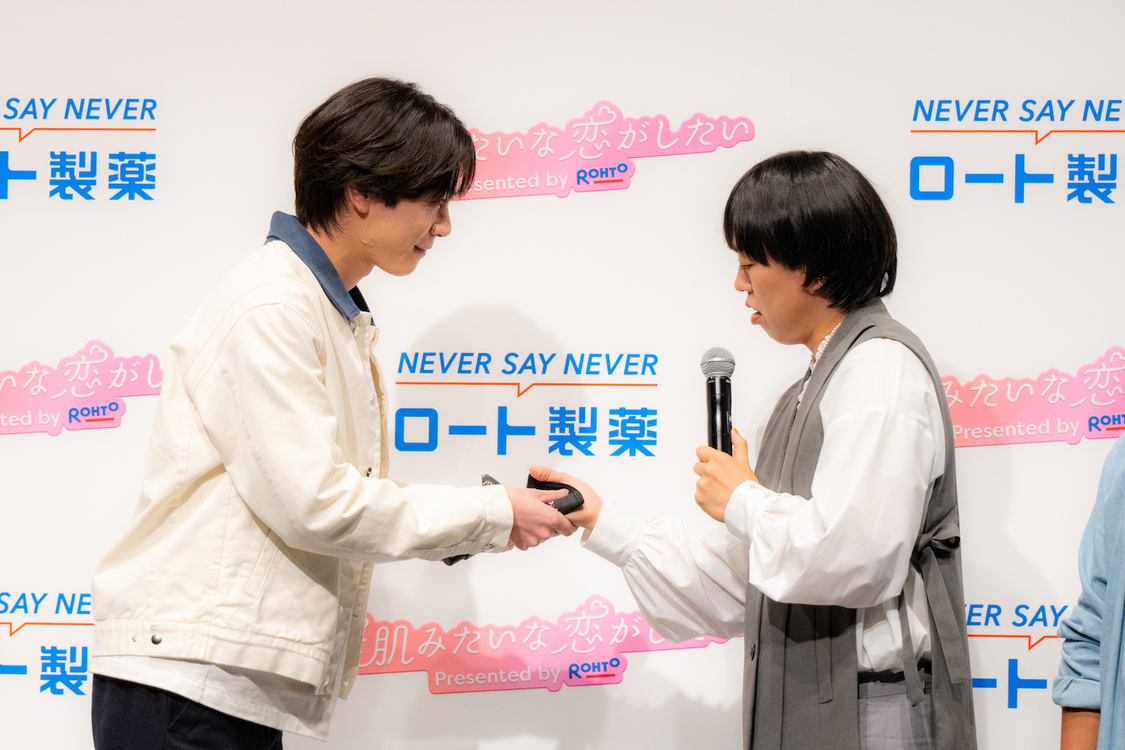 ＜ロート製薬 新ドラマCM発表会＞（2023年10月23日）