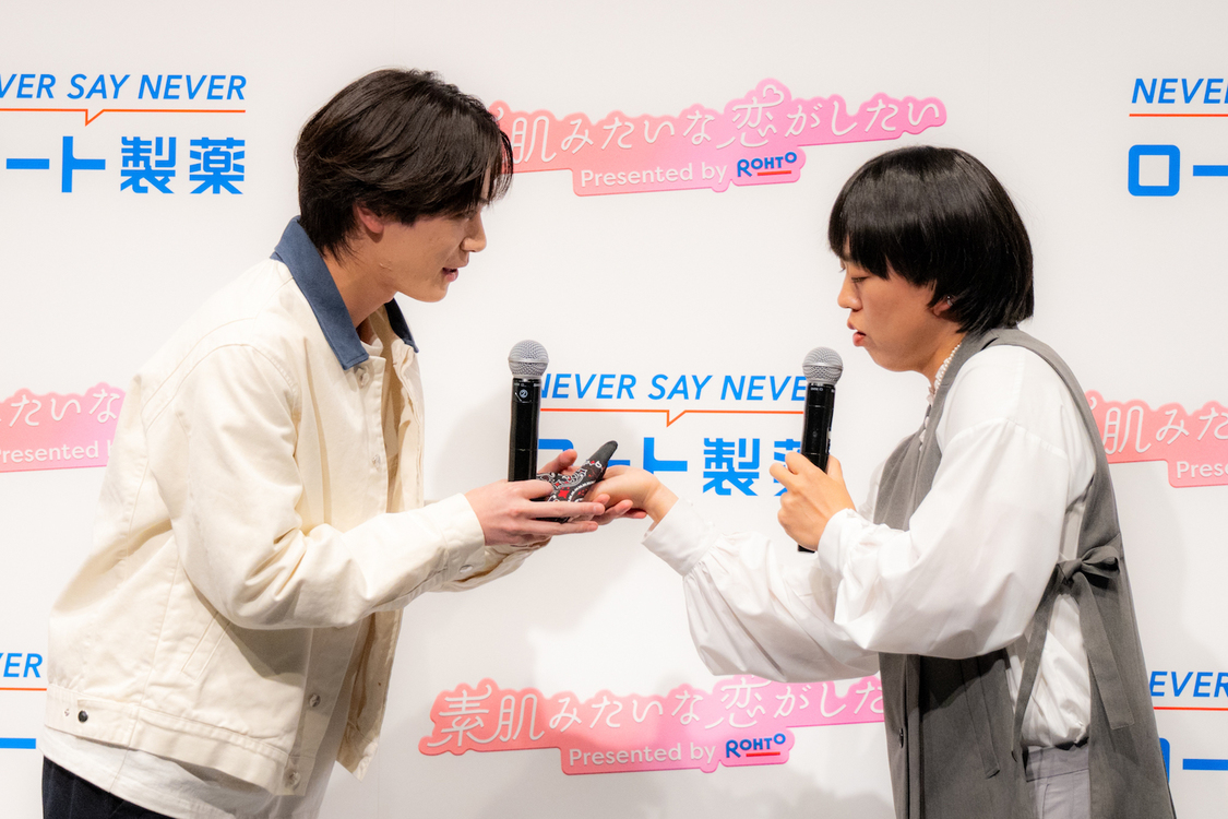 ＜ロート製薬 新ドラマCM発表会＞（2023年10月23日）