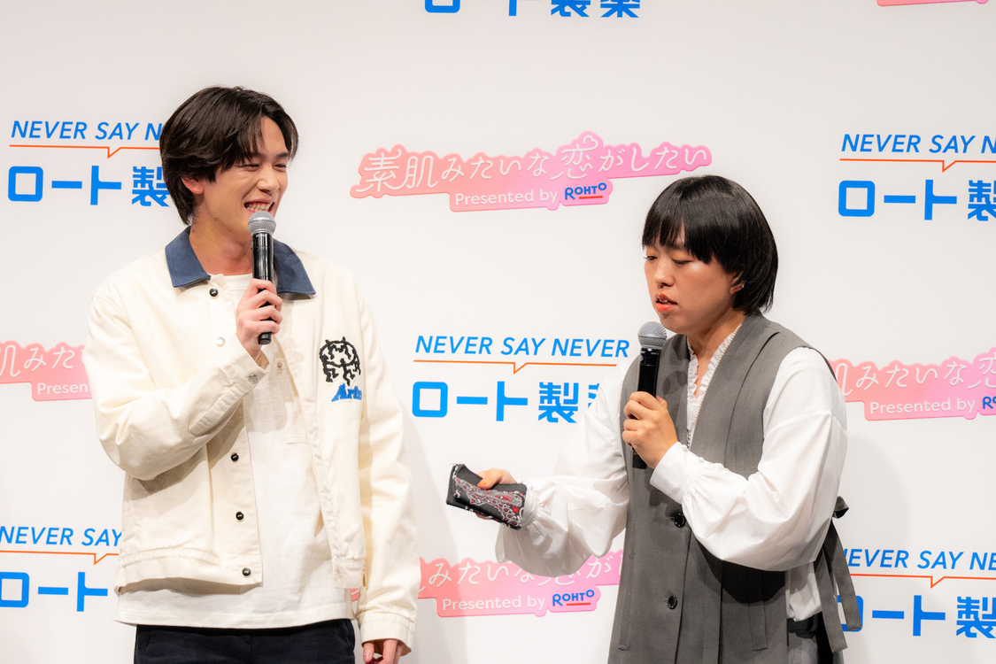 ＜ロート製薬 新ドラマCM発表会＞（2023年10月23日）