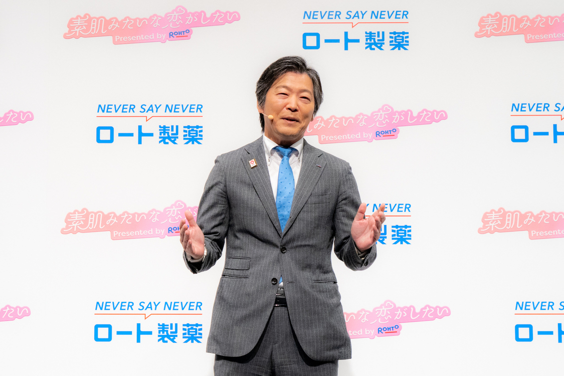 ＜ロート製薬 新ドラマCM発表会＞（2023年10月23日）