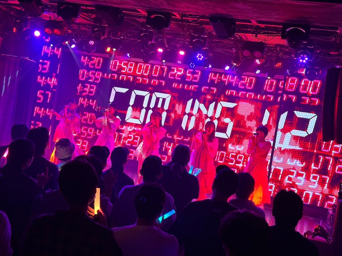 開歌-かいか-定期公演＜四季彩＞恵比寿CreAto（2023年10月22日（）