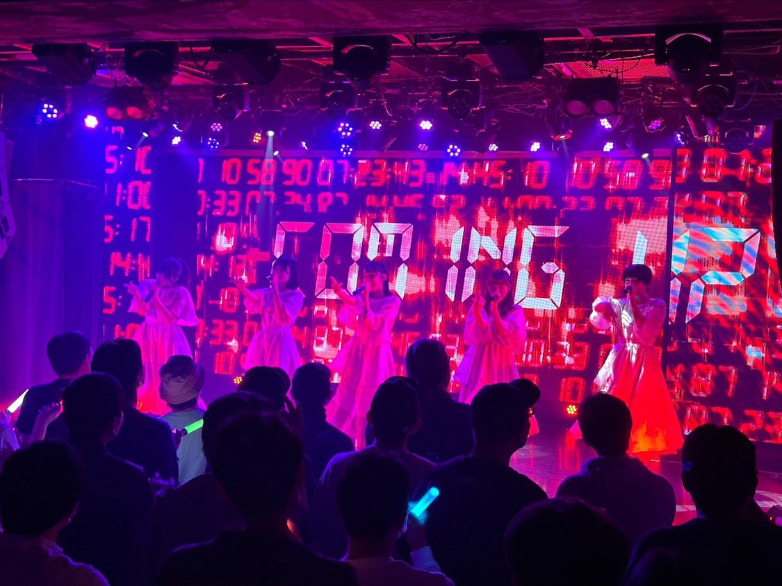 開歌-かいか-定期公演＜四季彩＞恵比寿CreAto（2023年10月22日（）