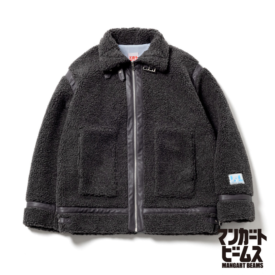 『アイドルマスター シンデレラガールズ meets マンガート ビームス』 ボアジャケット