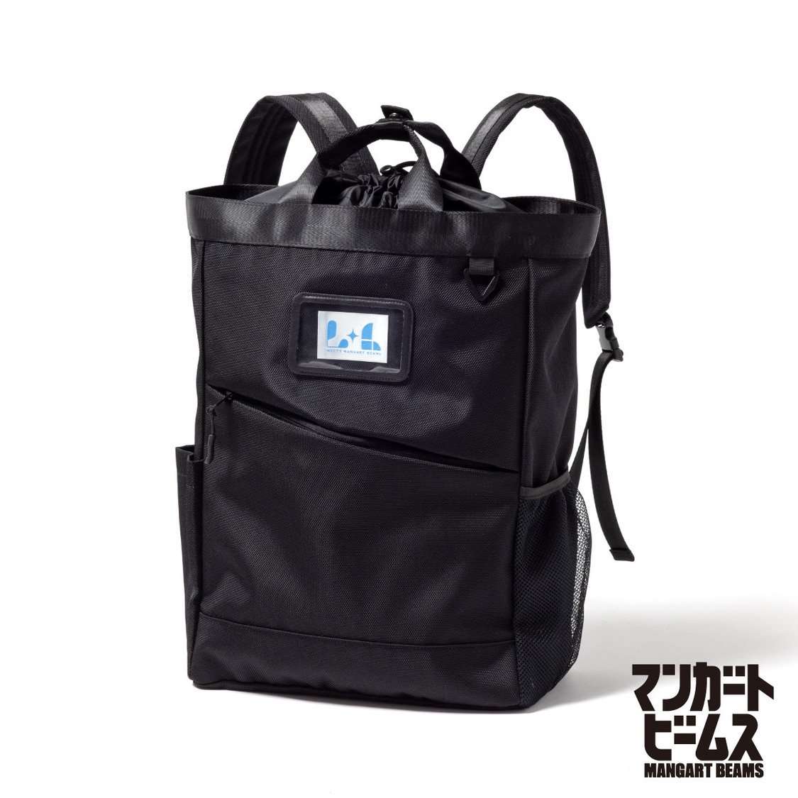 『アイドルマスター シンデレラガールズ meets マンガート ビームス』 2wayリュック