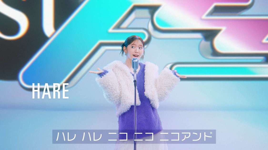 CMキャプチャ