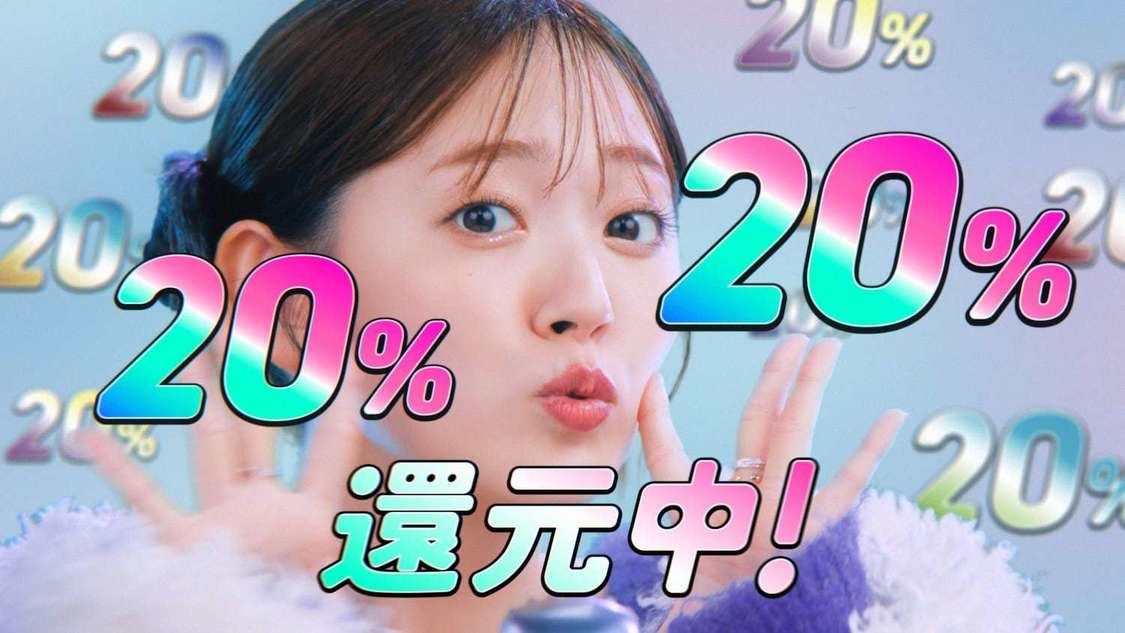 CMキャプチャ